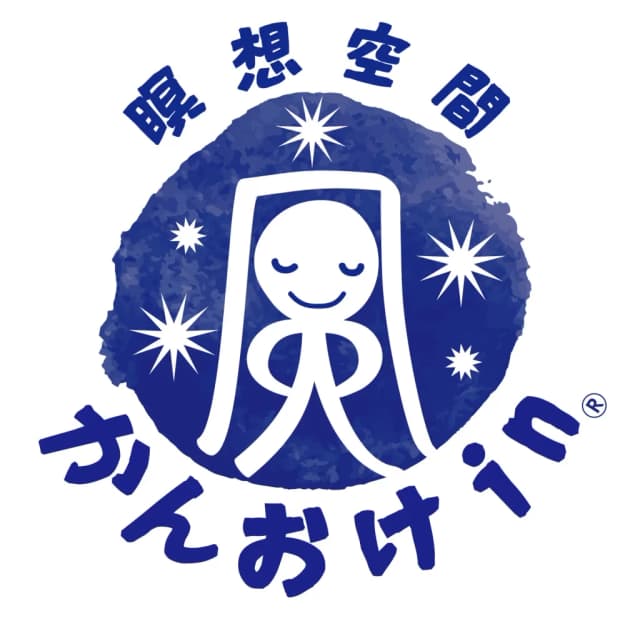 かんおけin ロゴ