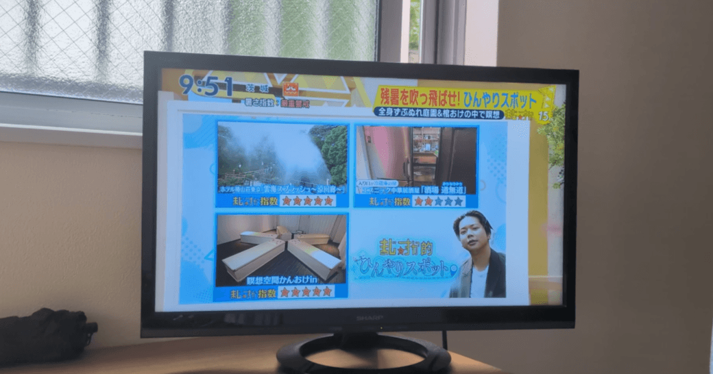 於日本電視台晨間資訊節目《Shuichi》中介紹