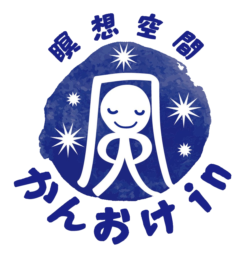 瞑想空間 かんおけin ロゴ - 高田馬場の新しい瞑想体験施設